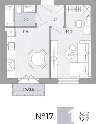 Планировка: 1-комн. 32,7 м² · этаж 3 из 4