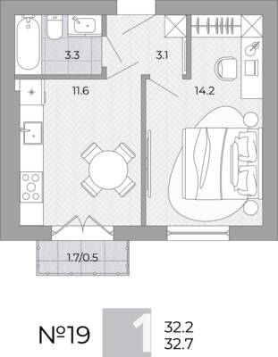 Планировка: 1-комн. 32,7 м² · этаж 3 из 4