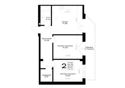 Планировка: 2-комн. 66,57 м² · этаж 1 из 7