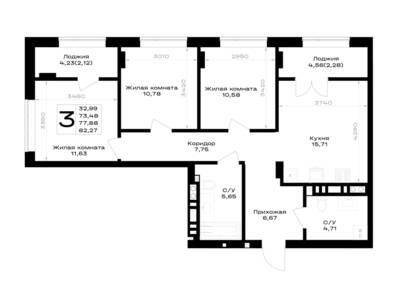 Планировка: 3-комн. 77,88 м² · этаж 2 из 7