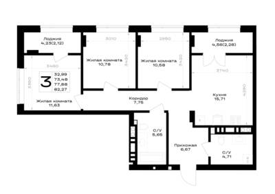 Планировка: 3-комн. 77,88 м² · этаж 6 из 7