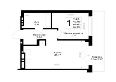 Планировка: 1-комн. 45,6 м² · этаж 1 из 7