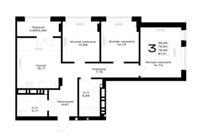 Планировка: 3-комн. 78,82 м² · этаж 3 из 7
