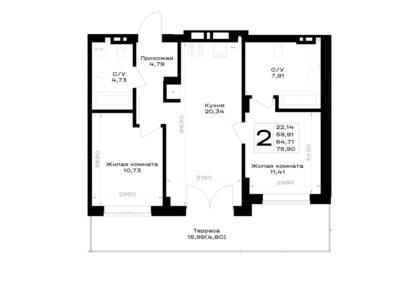 Планировка: 2-комн. 64,71 м² · этаж 1 из 7
