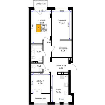 3-комнатная квартира 84,8 м² в ЖК Включи, Гурьевск — фото 1