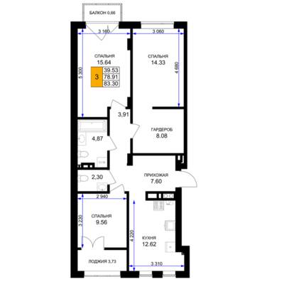 Планировка: 3-комн. 84,7 м² · этаж 6 из 7