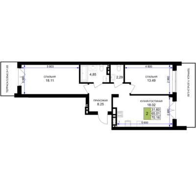 Планировка: 2-комн. 70,8 м² · этаж 1 из 7