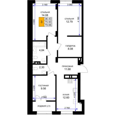 3-комнатная квартира 80,5 м² в ЖК Включи, Гурьевск — фото 1
