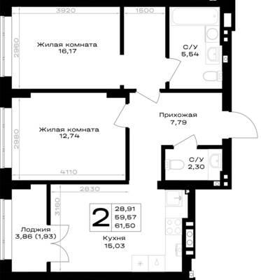 2-комнатная квартира 61,5 м² в ЖК Включи, Гурьевск — фото 1