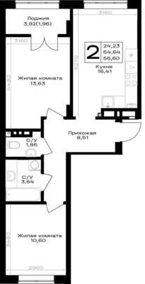 Планировка: 2-комн. 56,6 м² · этаж 7 из 7