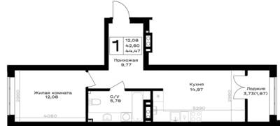 Планировка: 1-комн. 44,47 м² · этаж 2 из 7