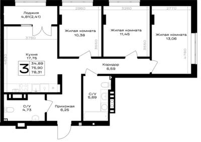 Планировка: 3-комн. 78,31 м² · этаж 2 из 7