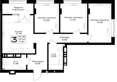 Планировка: 3-комн. 77,81 м² · этаж 4 из 7