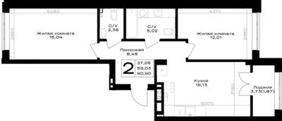 2-комнатная квартира 60,9 м² в ЖК Включи, Гурьевск — фото 1