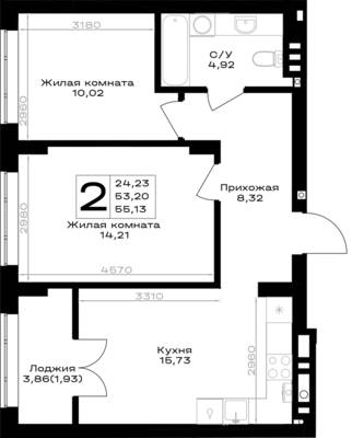 Планировка: 2-комн. 55,13 м² · этаж 2 из 7