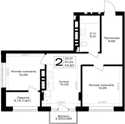 2-комнатная квартира 53,8 м² в ЖК Включи, Гурьевск — фото 1