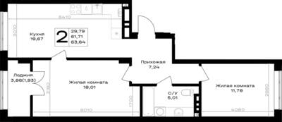 2-комнатная квартира 63,64 м² в ЖК Включи, Гурьевск — фото 1