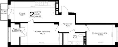 2-комнатная квартира 64,33 м² в ЖК Включи, Гурьевск — фото 1