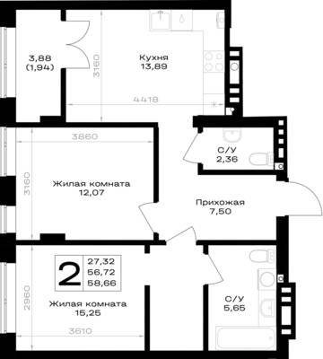 2-комнатная квартира 58,66 м² в ЖК Включи, Гурьевск — фото 1
