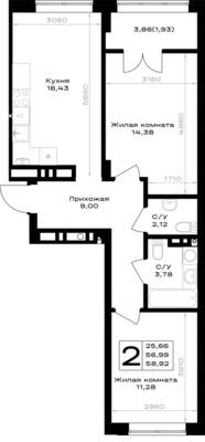 2-комнатная квартира 58,92 м² в ЖК Включи, Гурьевск — фото 1
