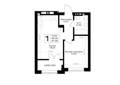 1-комнатная квартира 37,25 м² в ЖК Включи, Гурьевск — фото 1