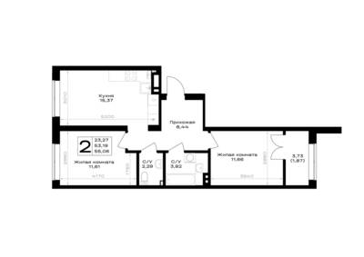 2-комнатная квартира 55,06 м² в ЖК Включи, Гурьевск — фото 1