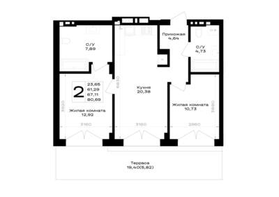 2-комнатная квартира 67,11 м² в ЖК Включи, Гурьевск — фото 1