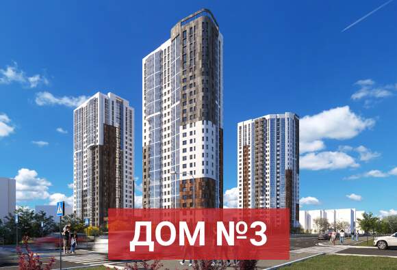 Гайдара, 90, 3 — фото 3