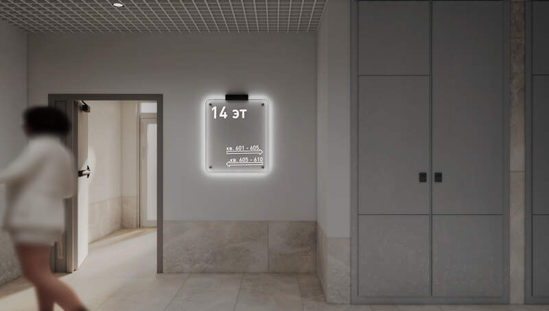 2-комнатная квартира 65,75 м² в ЖК Огни Калининграда, Калининград — фото 11